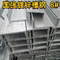 ASTM A36 Galvanized Steel Channel Beam Bar Hot Rolled 100 * 50 * 5mm