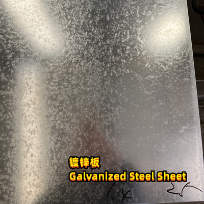 DX51D + Z275 EN 10346/10143 Spangle reguler Chromate Skin Pass Galvanized Steel Sheet Coil 1.5*1250MM