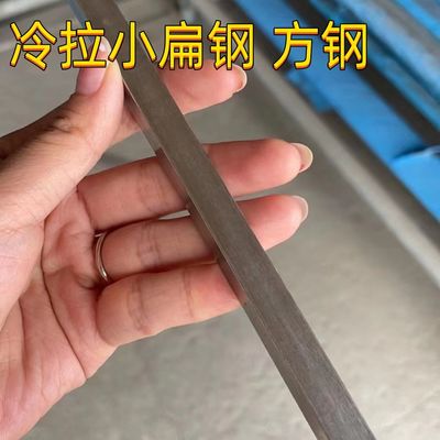 ASTM A269 Hairline 1.4301 TP304 Baja tahan karat Square Flat Bar 10*10 Ditarik Dingin