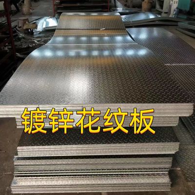 ASTM A36/A36M Q235B Lapisan Lapisan Karet Baja Galvanis 6.0*1500*6000MM