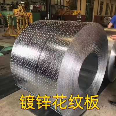 Hot Dip Galvanized Steel Checkered Plate ASTM A36 SS400 5mm Ketebalan 5*10 FEET