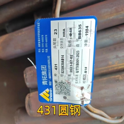 Anil Permukaan Stainless Steel Bar AISI 431 Putaran Shaft Soft Rolled Ultrasonic