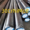 Din1.6580 30CrNiMo8 Alloy Steel Bars Bulat, baja tempa batang OD 20-800MM