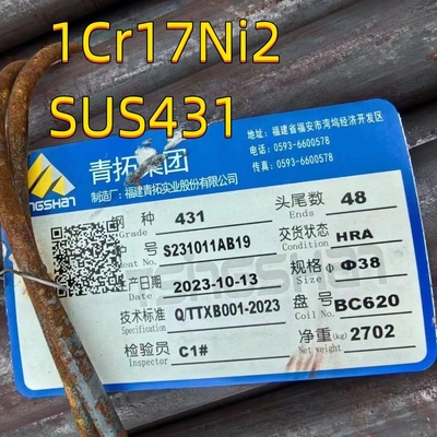Cetakan kaca dari baja tahan karat 14Cr17Ni2 AISI 431 Bar bulat 150mm 170mm DIN1.4057 Rod
