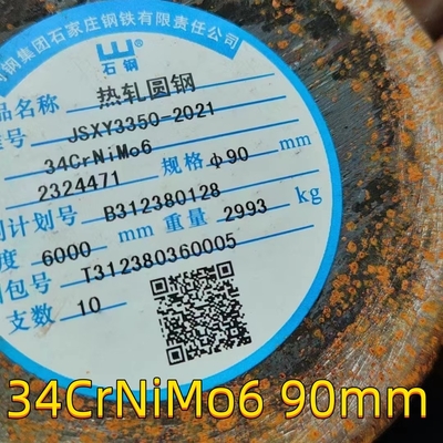 SNCM439 / SNCM8 Shaft baja tempa Permukaan Cerah AISI 4340 Baja 36CrNiMo4 Wellhead DSA Adaptor Double Studded