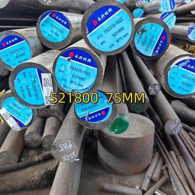 S21800 Stainless Steel Bar OD75mm ASTM A276 AMS5848 Nitronic60 Bar Bulat
