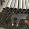 Tabung Baja Super Duplex Stainless Steel UNS S32750 2507 ASTM A790 ASTM A789
