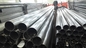 ASTM A544 304L Stainless Steel Welded Pipe Untuk Perawatan Rel Tangga Tangga