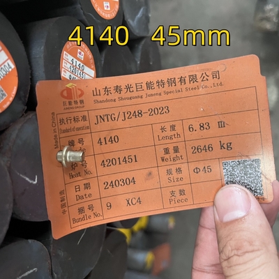 Bar paduan tanah (dilempar) MATERIAL ASTM A29/A29M GR. 4140 Bar bulat baja bergelombang panas tegangan tinggi