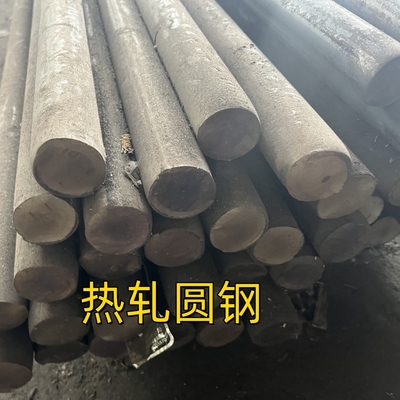 Bar paduan tanah (dilempar) MATERIAL ASTM A29/A29M GR. 4140 Bar bulat baja bergelombang panas tegangan tinggi