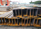 EN BS Hot Rolled Stainless Steel U Channel Q235 GB Ukuran 30 x 3 - 150 x 15