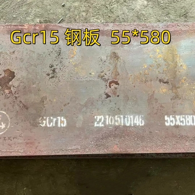 AISI 52100 / 100Cr6 Lapisan baja bantalan Ketebalan 8-100mm SUJ2 Gcr15