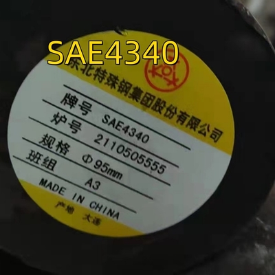 SAE 4340 Dia 300mm Panjang 3000mm DIN 1013 DIN 1.6565 / 40CrNiMo 6 QT Solid Bar