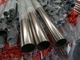 Cold Rolled Straight Seamless Welding Polish Finish 446 Stainless Steel Dilas Pipa EN