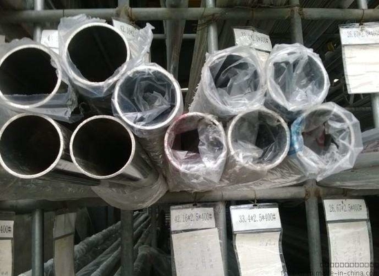 1/4 &quot;Sch 10s Inconel 792 Pipa Seamless Steel Pipe Sch 80s Inconel 792 Pipe Tube