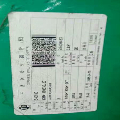 ASTM 2205 S31803 ASME SA-240 Gulungan Baja Tahan Karat Panas