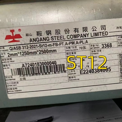 Q/ASB 312-2021-St12-m-FB-PT.A-PW.A 2.0*1250*2500 Lembar Baja Bergulir Dingin