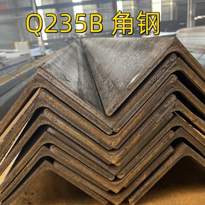 ASTM A36 / A36M Baja Karbon Sudut Besi 63X63X6 Hot Rolled Equal Angle Bar