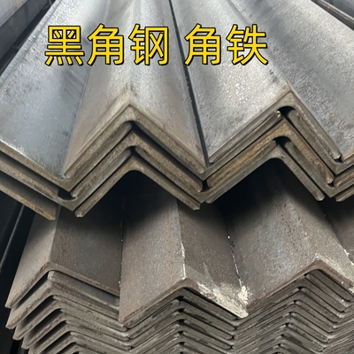ASTM A36 / A36M Baja Karbon Sudut Besi 63X63X6 Hot Rolled Equal Angle Bar