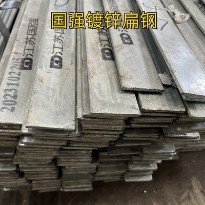 Hot Dip Galvanized Steel Flat Bar S235JR ASTM A36 Untuk Bahan Bangunan 60*6*6000MM