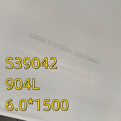 SS 904L S39042  UNS N08904 W.Nr 1.4539 High Alloy Austenitic Stainless Steel Plate 6*1500