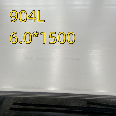 Hot Rolled 904L Stainless Steel Plates12MM UNS S08904 SS 904L Plat