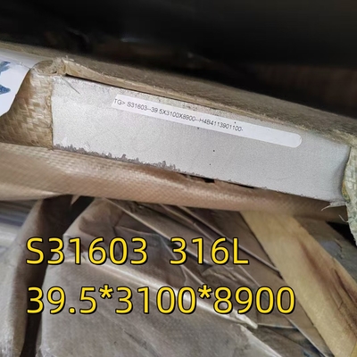 DIN1.4404 Standar Hot Rolled AISI 316L Plat Baja Ringan 40*3100*8900MM Sertifikasi SGS