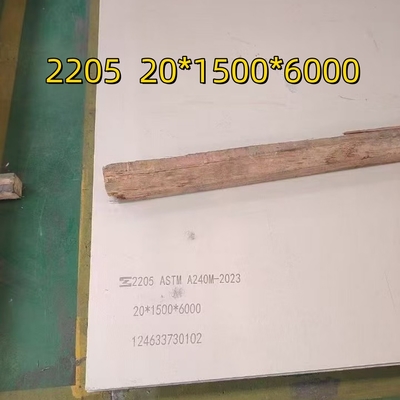 2205 2507 Lembar logam stainless steel / Duplex S31803 S32205 S31803 Lembar stainless steel