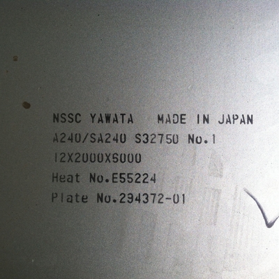 S32205 S31803 S22053 DIN1.4462 Plat Baja Duplex 2205 Plat Stainless Steel Duplex DUPLEX 2205 Plat