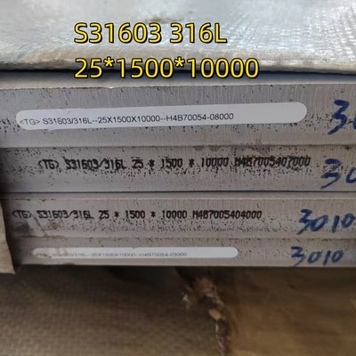 316L SS 316L Plat baja tahan karat 1.4404 SS Plat 25*1500*12000mm Pemotongan Lipat
