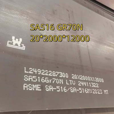 MS Plate 50X2500X3000MM ASTM SA516 SA516 G70 Plat baja karbon ringan yang digulung panas
