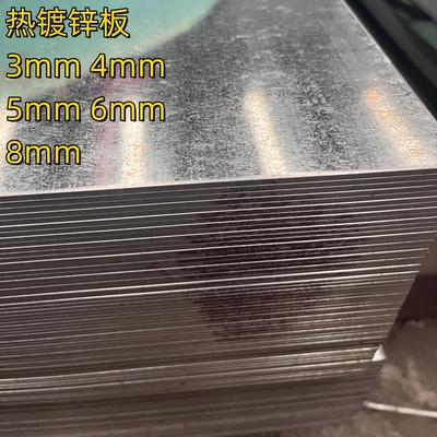 Hot Dip Galvanized Steel Sheet Coil Dx51 Z275 G90 1.5mm*1500x3000mm Zero Spangle