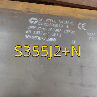 Plat baja yang digulung panas EN 10025-2 S355J2+N IS2062 30*1220*2440MM Memotong untuk ukuran yang berbeda