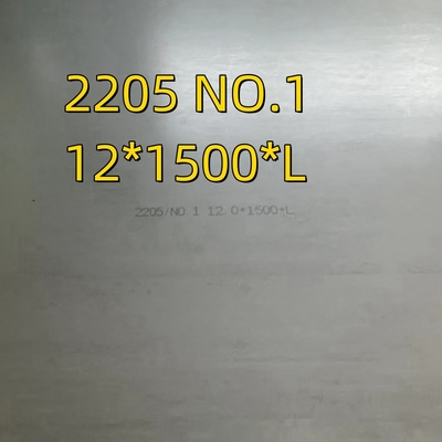 S31803/S32205 Duplex Stainless Steel Plate DIN 1.4462  Duplex Steel Laser Cutting