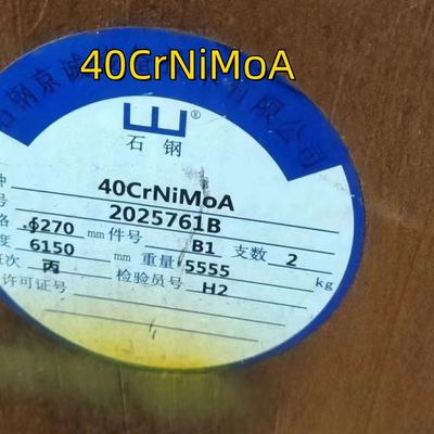 40CrNiMoA SNCM439 AISI 4340 Baja paduan Bar Bulat Hitam Permukaan 160mm Baja paduan Rod