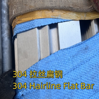 Aisi 304 Astm TP304 Baja tahan karat Flat Bar Untuk Bahan Konstruksi SS 304 Flat Bar