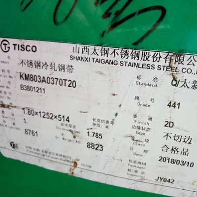 Baja tahan karat 441 Koil AISI 441 Koil baja tahan karat 1.4509 Pita baja tahan karat 2D Selesai untuk pipa knalpot