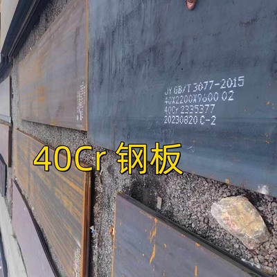JIS G4053 SCr 440 41Cr4 AISI 5140 Flat Bar GB/T 3077 Lembar/Plat Baja 40Cr Digulung Panas