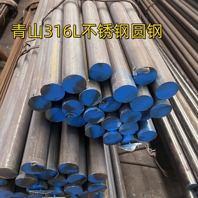 ASTM A276 TP316L Stainless Steel Round Bar SUS316L DIN1.4404 Hot Rolled Black Bar Hot