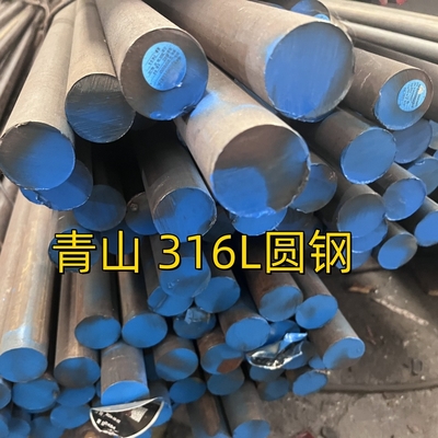 ASTM A276 TP316L Stainless Steel Round Bar SUS316L DIN1.4404 Hot Rolled Black Bar Hot