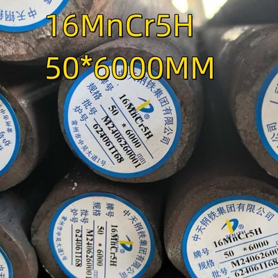 Logam 20MnCr5H Digulung Panas DIN 1.7147 SAE5120 Bar Bulat Baja Logam Dengan Dimurnikan dan Dipanaskan