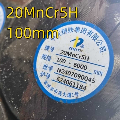 20MnCr5H 1.7147 Bahan SAE5120 Bar bulat baja paduan yang dimatikan dan dipanaskan