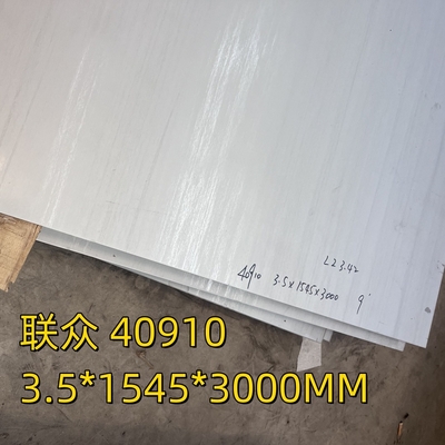 SUH409L/SUS409L 1.4512 Plat baja tahan karat 3.0*1255*3000MM Permukaan 1D Untuk Bagian Eksos Otomotif