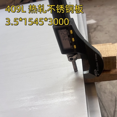 SUH409L/SUS409L 1.4512 Plat baja tahan karat 3.0*1255*3000MM Permukaan 1D Untuk Bagian Eksos Otomotif