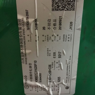 JIS G4312 SUH409L AISI 409L 1.4509 Lembar baja tahan karat 2mm Untuk pipa knalpot Finish 2D