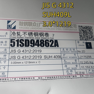 JIS G4312 SUH409L AISI 409L 1.4509 Lembar baja tahan karat 2mm Untuk pipa knalpot Finish 2D