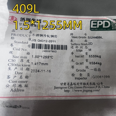 JIS G4312 SUH409L SUS409L Lembar baja tahan karat yang digulung dingin 1.5mm Finish 2D Untuk sistem knalpot
