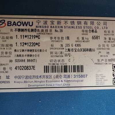 SUS444 2B S44400 EN1.4376 AISI 444 Lembar baja tahan karat 1.0* 1000mm 1219mm Lebar