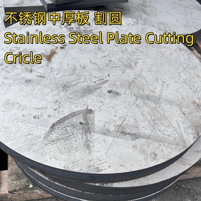 310S Lempeng stainless steel lingkaran tabung tetap lembaran Ø1270 (dibor) SA 240 310S Memotong ke tabung lempeng