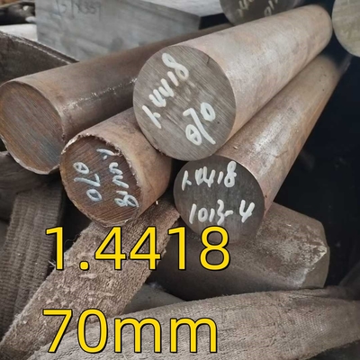 Bar stainless steel solid non alloy bulat persegi berbentuk datar